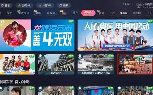 仙桃网红爆料事件视频播放,揭秘背后真相  第2张